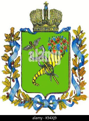 Kharkov coat of arms 1887 Stock Photo