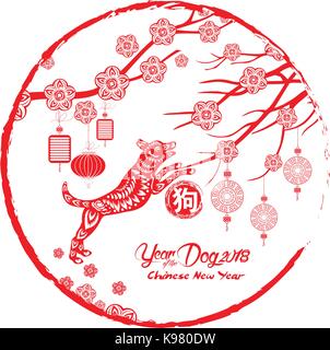 Red paper cut dog in frame and flower symbols (hieroglyph: Dog) Stock Vector