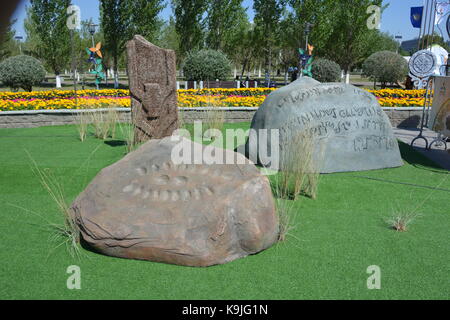 Astana, Kazakhstan - Exhibit in ethnic festival in summer 2017 Stock Photo