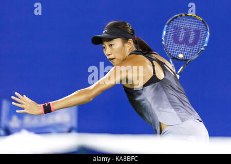 Wuhan, China. 25th Sep, 2017.  (EDITORIAL USE ONLY. CHINA OUT).Chinese tennis player Zhang Shuai defeats Croatian professional tennis player Donna Vekic 2-1 at the 2017 WTA Wuhan Open in Wuhan, central China's Hubei Province. Credit: SIPA Asia/ZUMA Wire/Alamy Live News Stock Photo