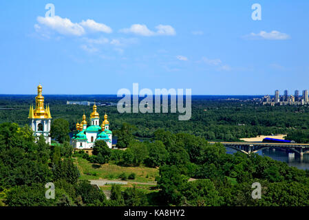 The church of the Nativity of the Virgin, Belltower at the Far Caves, Kiev Monastery of the Caves, Kiev Pechersk Lavra, Kiev, Ukraine. Stock Photo