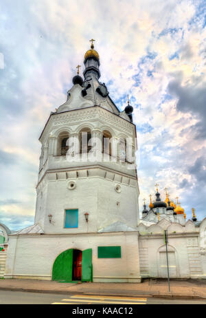 Theophany Convent of St. Anastasia in Kostroma, Russia Stock Photo