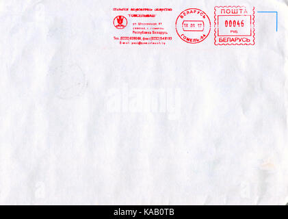 GOMEL, BELARUS - AUGUST 12, 2017: Old envelope which was dispatched from Belarus to Gomel, Belarus, August 12, 2017. Stock Photo