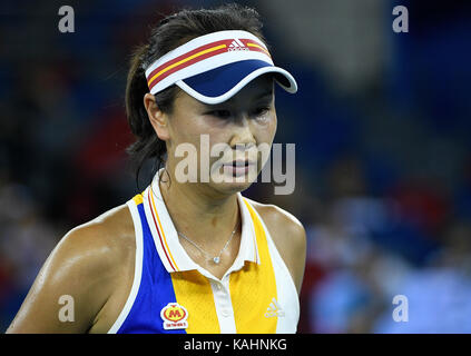 Wuhan, China. 26th Sep, 2017. Peng Shuai of China reacts during the singles second round match against Monica Puig of Puerto Rico at 2017 WTA Wuhan Open in Wuhan, capital of central China's Hubei Province, on Sept. 26, 2017. Peng Shuai lost 1-2. (Xinhua/Wang Peng)(wdz) Credit: Xinhua/Alamy Live News Stock Photo