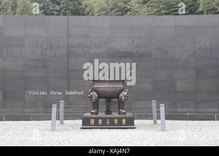 Nanjin, Nanjin, China. 27th Sep, 2017. Nanjing, CHINA-September 2017: (EDITORIAL USE ONLY. CHINA OUT).The Memorial Hall of the Victims in Nanjing Massacre by Japanese Invaders is a hall to memorialize those that were killed in the Nanjing Massacre by the Imperial Japanese Army in and around the then capital of China, Nanjing, after it fell on December 13, 1937. It is located in the southwestern corner of Nanjing known as Jiangdongmen, near a site where thousands of bodies were buried, called a ''pit of ten thousand corpses' Credit: SIPA Asia/ZUMA Wire/Alamy Live News Stock Photo