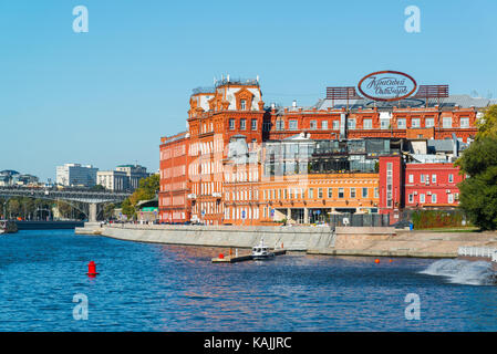 Moscow, Russia - September 24. 2017. Historic building of the Red October factory Stock Photo