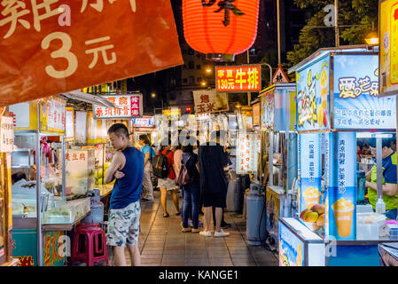 TAIPEI, TAIWAN - JULY 14: This is Ningxia night market a famous night market which has many local street food vendors and is situated in the downtown  Stock Photo