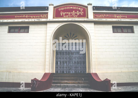 Kyainge Tong, Myanmar - March 10: Ancient Arched Entrance In Side Temple Is A Popular Tourists Attraction On March 10, 2017 In Kyainge Tong Myanmar. Stock Photo