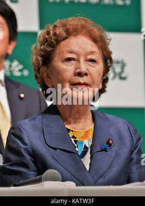 Kyoko Nakayama, leader of the Party for Japanese Kokoro, attends a News  Photo - Getty Images