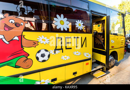 Russia, Samara - September 23, 2017: Public school bus of Minsk Automobile Plant (MAZ) parked exhibited at the annual Volga agro-industrial exhibition Stock Photo