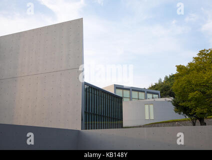 Himeji City Museum of Literature, Japan Stock Photo - Alamy