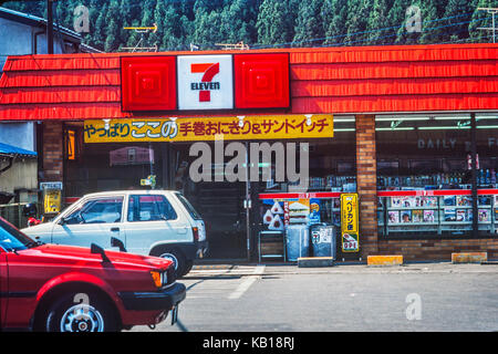 A 7-Eleven convenience store on the outskirts of Tokyo, Japan in 1987.   (© Richard B. Levine) Stock Photo