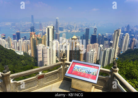 View from the Peak on Hong Kong, Stock Photo
