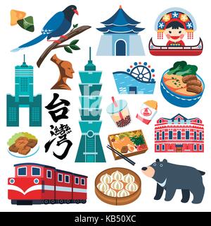 Taiwan culture travel set, famous architectures and specialties in flat design, Taiwan written in Chinese Calligraphy isolated on white background Stock Vector