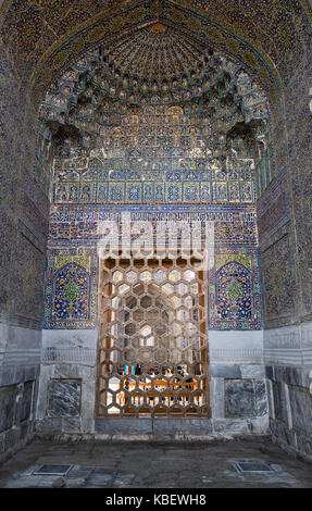 Madrasah Sher-Dor, a fragment of facade. Samarkand, Uzbekistan Stock Photo
