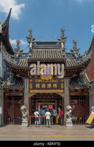 Jing'an Temple, Shanghai, China Stock Photo