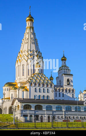 View on Church of All Saints in Minsk, Belarus Stock Photo
