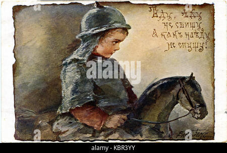 Postcard by Elizabeth Bohm, 117 Stock Photo - Alamy