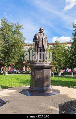 Bagramyan monument in Oryol Stock Photo