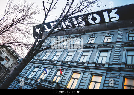 Budapest, Hungary - January 02, 2017: House of Terror in Budapest Stock Photo