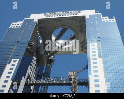 View looking up at the Umeda Sky Building in Osaka Japan Stock Photo
