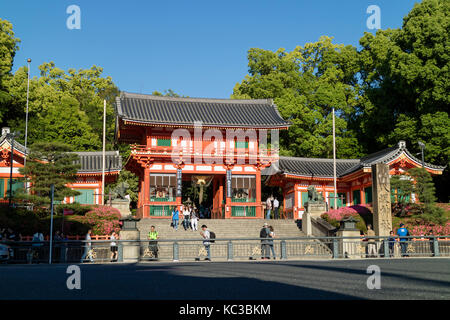 Kyoto, Japan - May 18, 2017: Main gate of the Yasaka jinja shrine in Kyoto with visiting tourists on the stairs Stock Photo