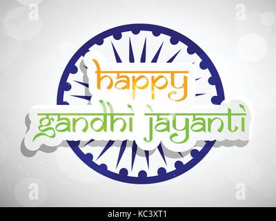 illustration of elements of Gandhi Jayanti background. Gandhi Jayanti is a national festival celebrated in India to mark the occasion of the birthday Stock Vector