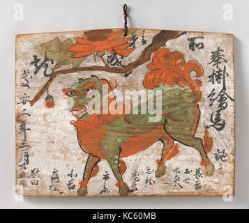 ema-votive-painting-of-chinese