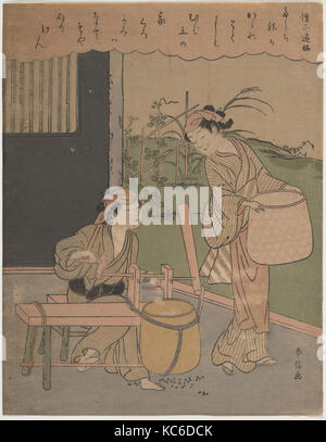 和本江戸文化3年（1806）滑稽本「小野𦽳譃字尽（おののばかむら