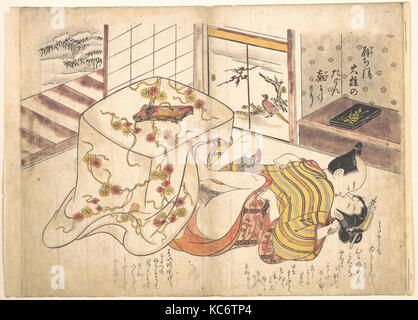 Japanese bedroom 1868 hi-res stock photography and images - Alamy