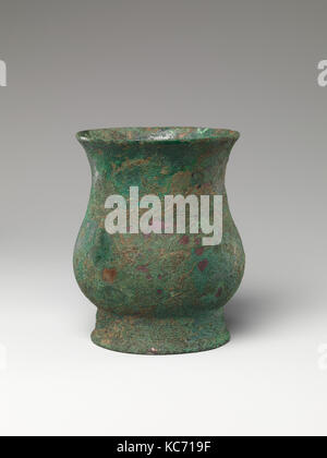 西周青銅瓿（銘文后刻）, Wine Container (Pou), 13th century B.C