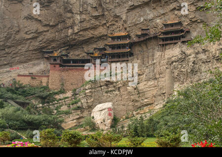 Hanging Temple, Jinxia Gorge, Mt Hengshan, Shanxi, China Stock Photo