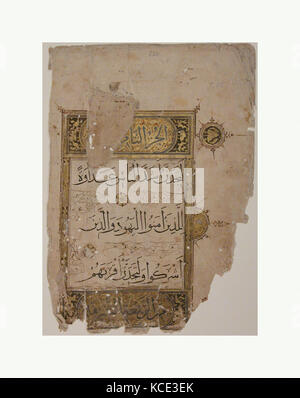 Folio from a Qur'an Manuscript, 14th century, Attributed to India or ...