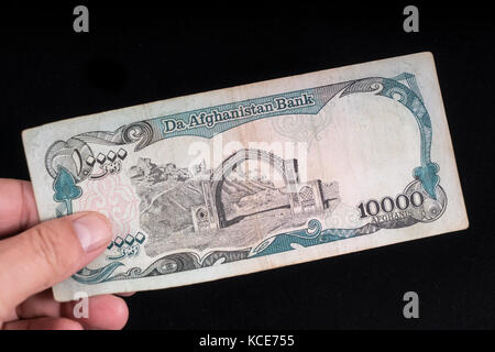 An Afghan banknote Stock Photo