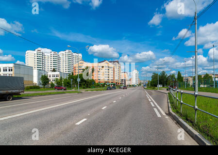 Zelenograd Russia May 26. 2017. New district number 20, view from the street of the pilot Tarasova Stock Photo