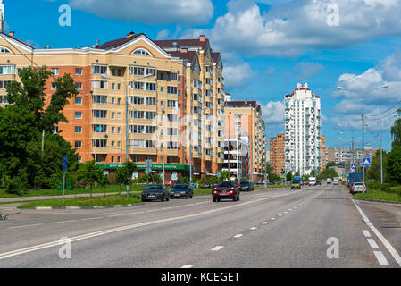 Zelenograd Russia May 26. 2017. New district number 20, view from the street of the pilot Tarasova Stock Photo