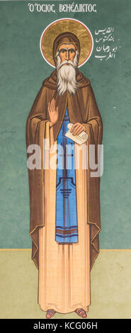 St. Benedict Stock Photo