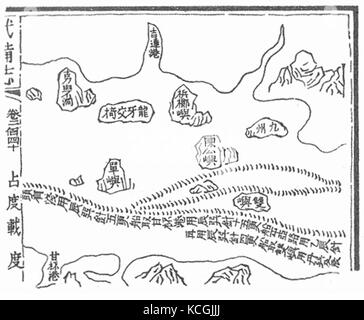 Mao Kun map from Wubei Zhi which is based on the 15th century navigation maps of Zheng He showing Penang Island (梹榔嶼) next to Langkawi. Stock Photo