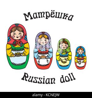 Russian Matrioshka doll,cartoon  set vector isolated on white Stock Vector