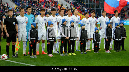 Moscow, Russia. 7th Oct, 2017. National team of South Korea before international friendly match against Russia at VEB Arena stadium in Moscow Credit: Alizada Studios/Alamy Live News Stock Photo