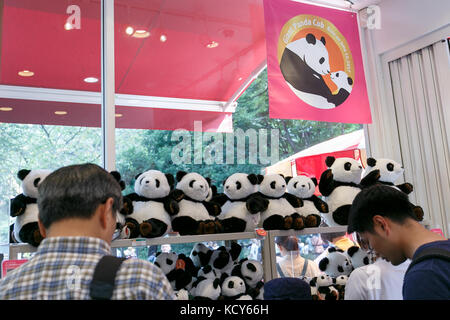 Souvenirs of new giant panda cub Xiang Xiang on sale at Tokyo's