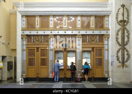 The station was designed by architects G. Zakharkov and Z. Chernysheva under the supervision of Ivan Zholtovsky who were awarded the Stalin Prize in 1 Stock Photo