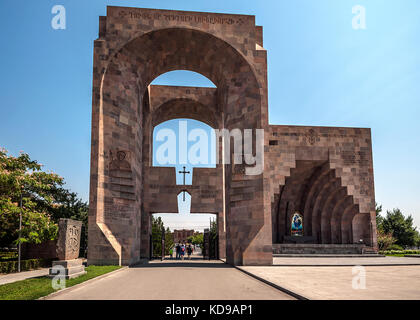 Armenia. The central entrance to the territory of the Etchmiadzin Monastery complex is an altar in the open air. Stock Photo