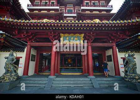 Singapore - Jun 12, 2017. Facade of Tooth Relic Temple in Singapore. The remarkable temple, in the heart of Singapore Chinatown, has much to interest  Stock Photo