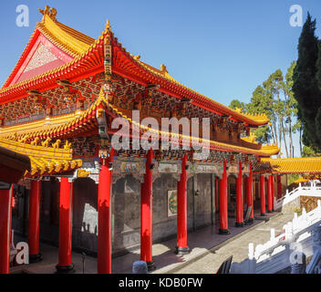 Wen Wu (Wenwu) Temple on Sun Moon Lake in Taiwan Stock Photo