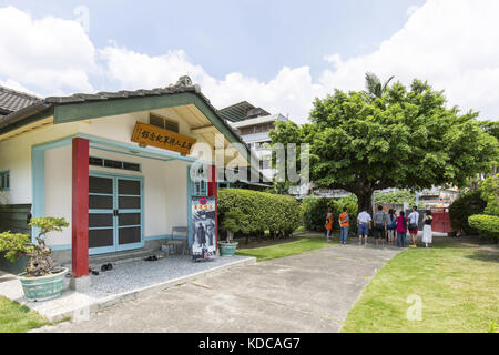 General Sun Li-jen Memorial Hall Stock Photo