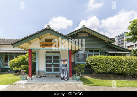 General Sun Li-jen Memorial Hall Stock Photo