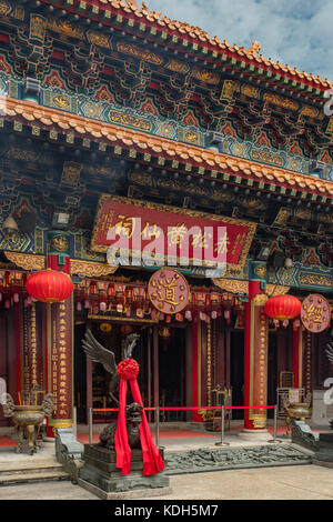 Wong Tai Sin Temple, Kowloon, Hong Kong, China Stock Photo