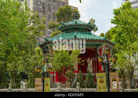 Pavilion at Wong Tai Sin Temple, Kowloon, Hong Kong, China Stock Photo