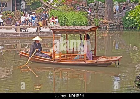 Suzhou, China, Asia, Lingering Garden, Chinese Punt Stock Photo